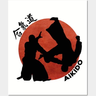 Aikido Posters and Art